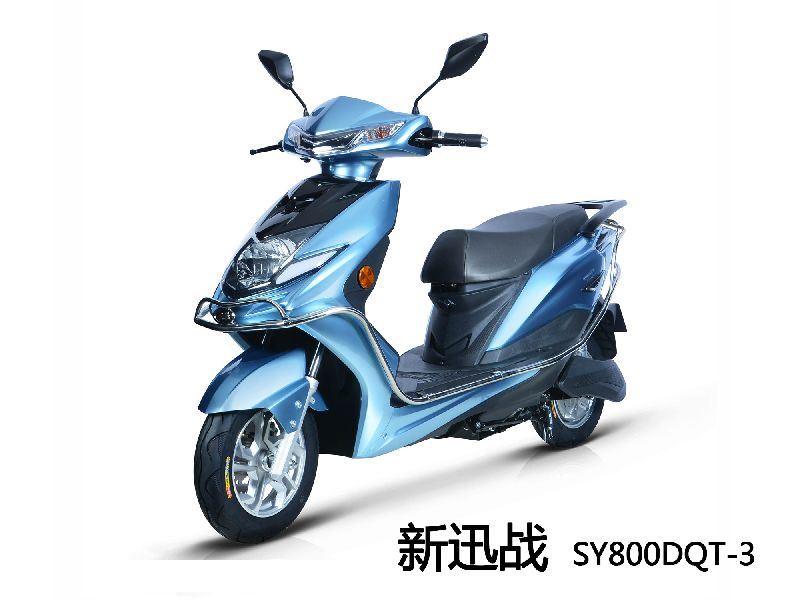 三雅SY800DQT-3电动摩托车新迅战 SY800DQT-3图片
