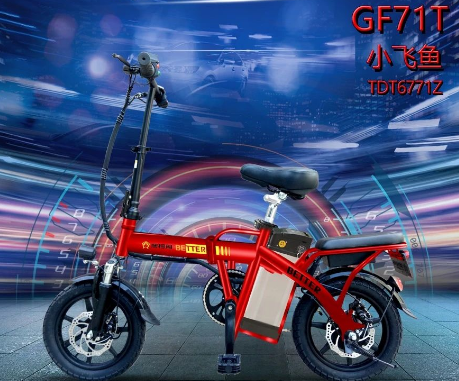 GF71TС-óгΪȤ