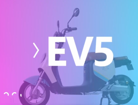 EV5 | 城市精灵 实力展示【卖点视频】